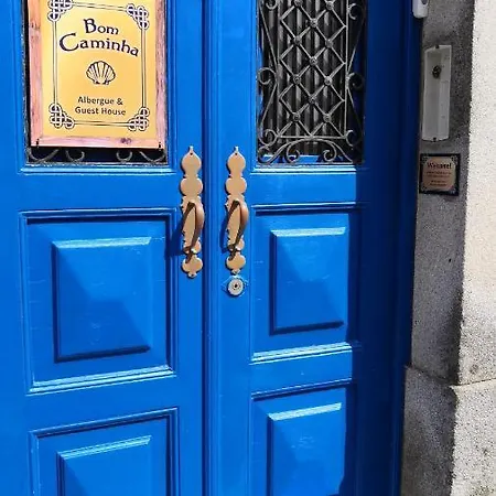 Bom - Private For Pilgrims